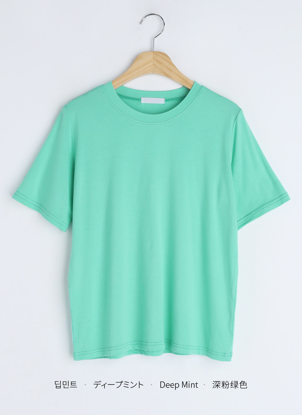 レーヨン混半袖Tシャツ・全8色 | DHOLIC PLUS | 詳細画像29