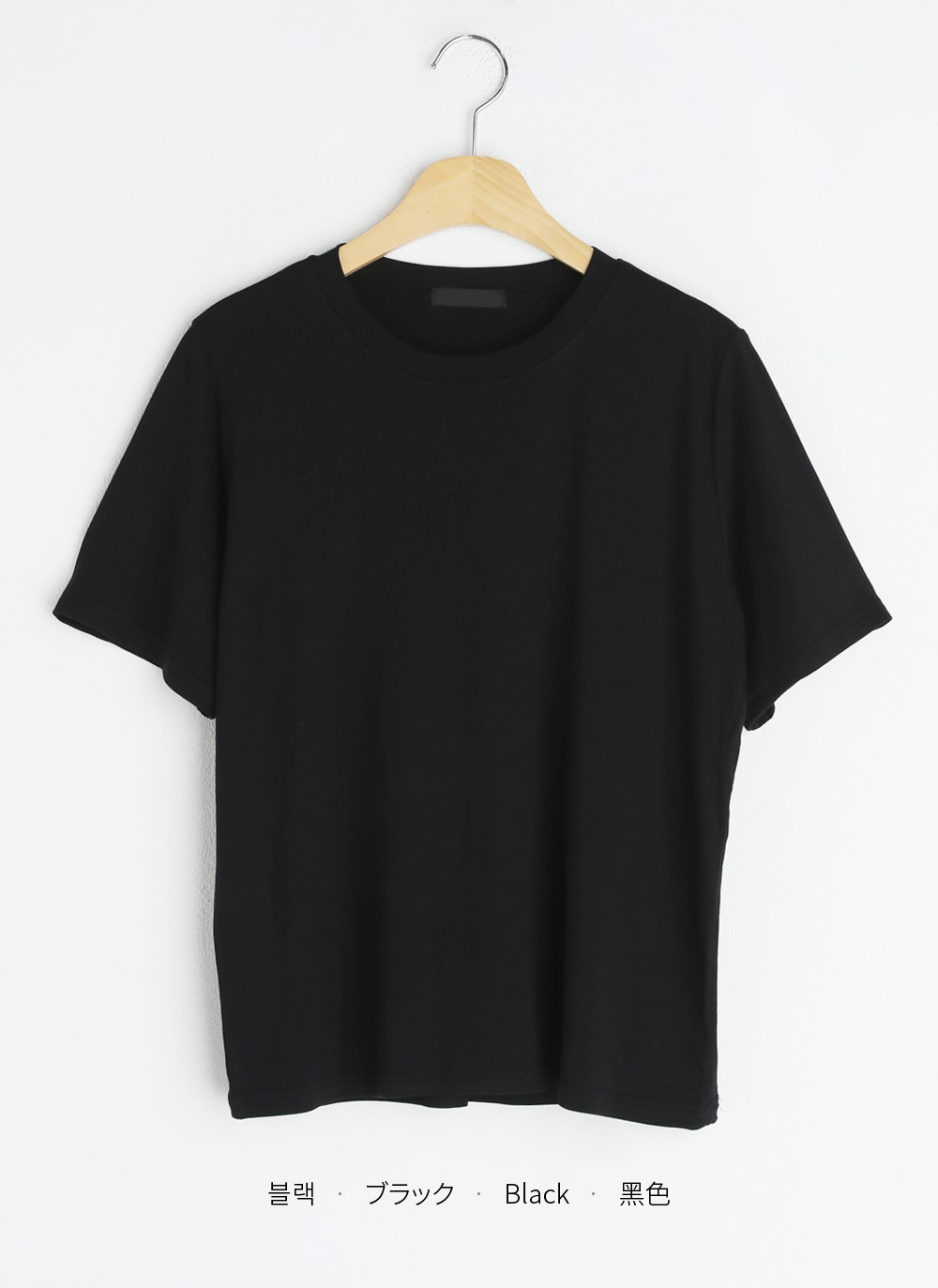レーヨン混半袖Tシャツ・全8色 | DHOLIC PLUS | 詳細画像30