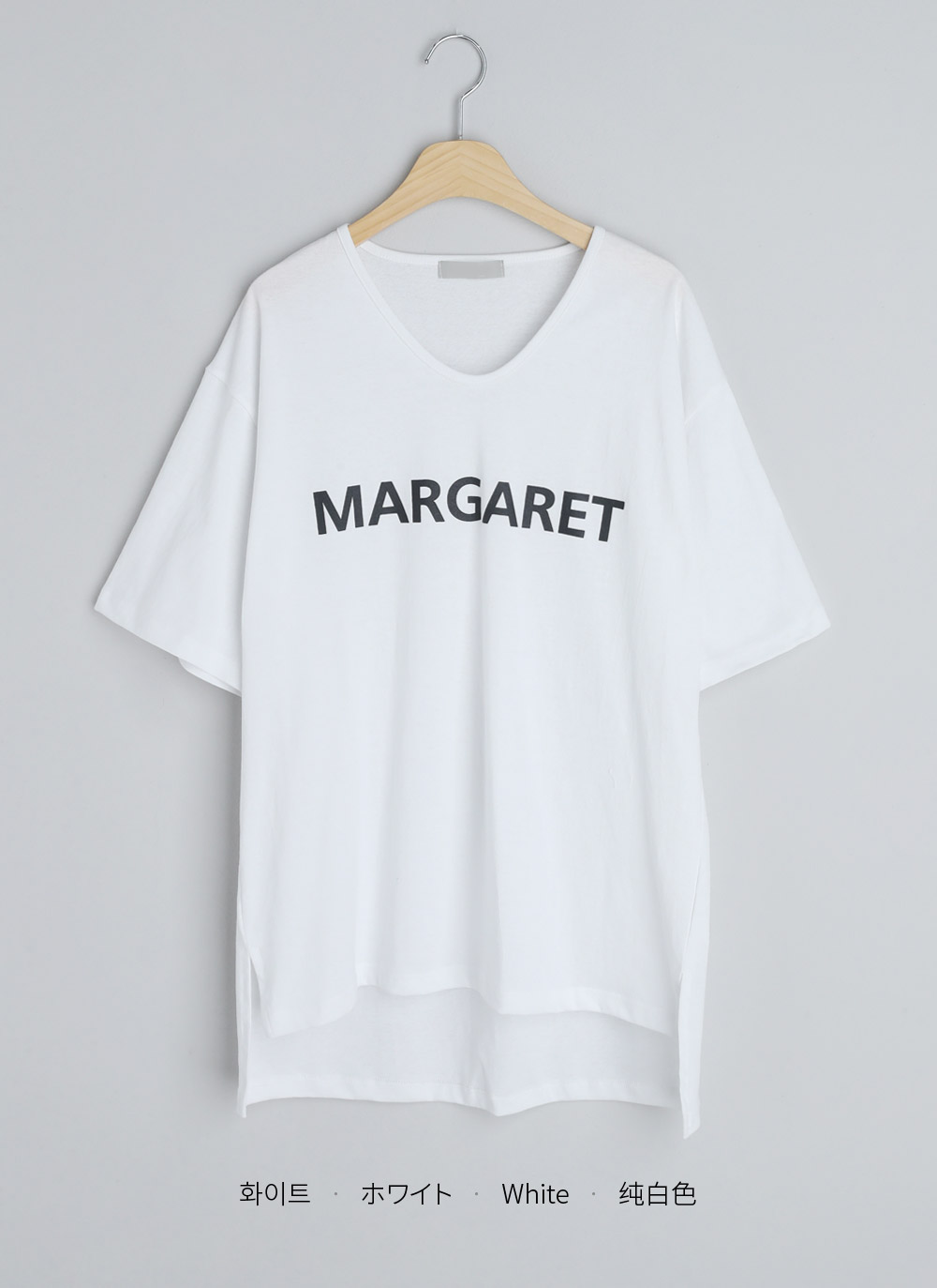 MARGARETスリット半袖Tシャツ・全4色 | DHOLIC PLUS | 詳細画像28