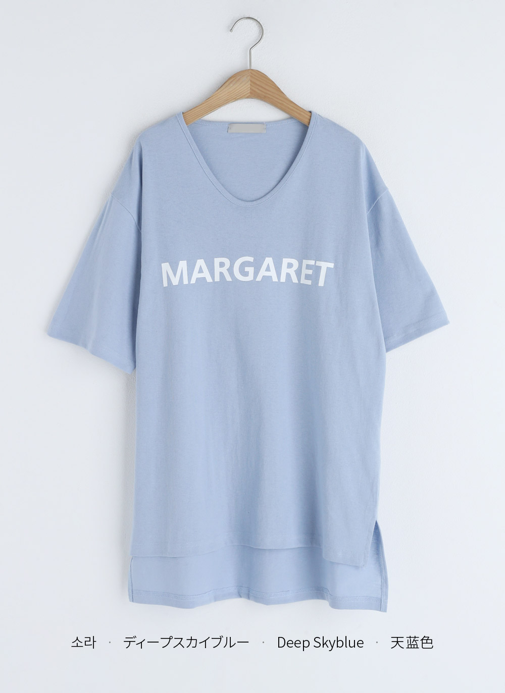 MARGARETスリット半袖Tシャツ・全4色 | DHOLIC PLUS | 詳細画像31