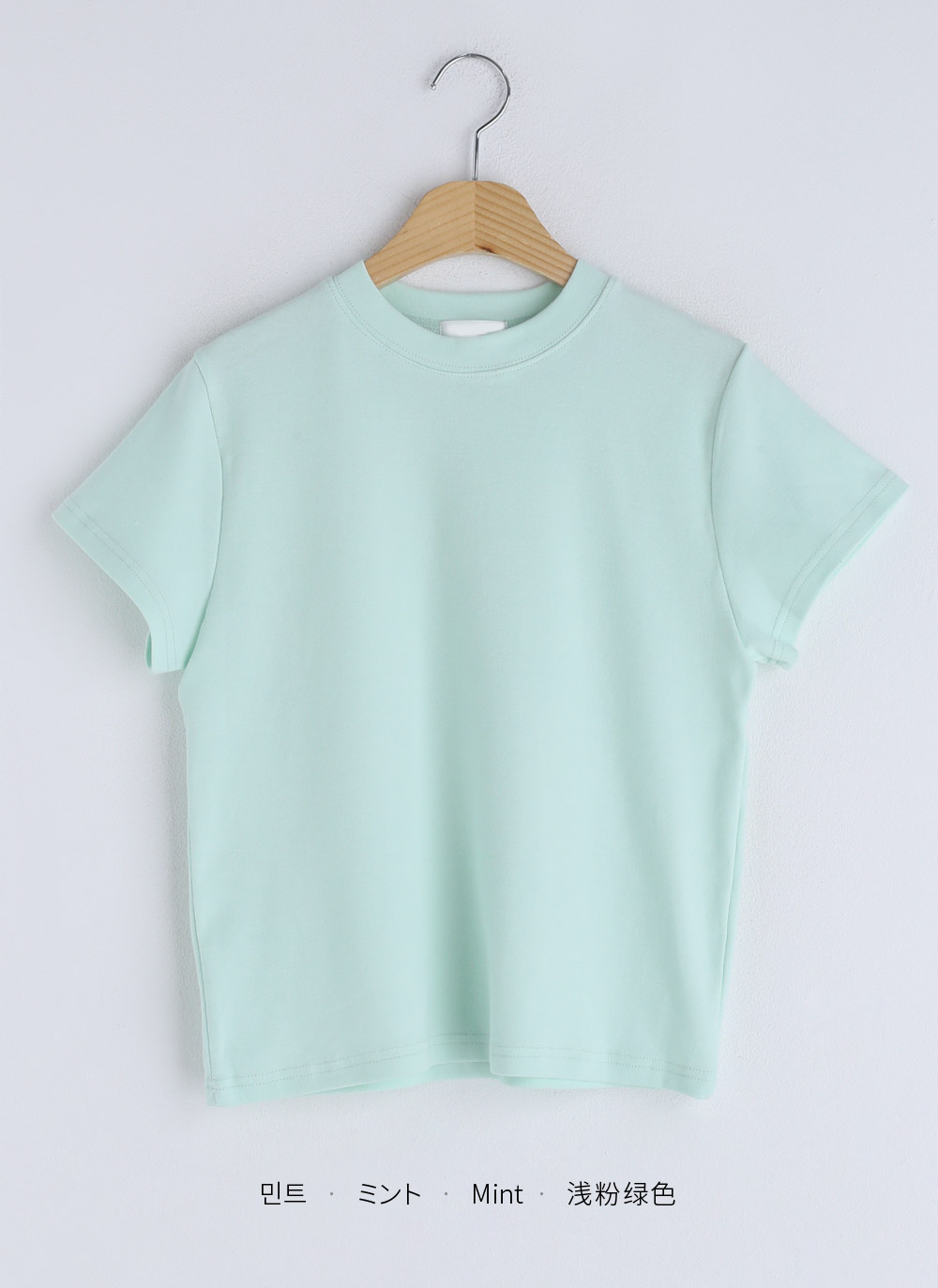 スリムショートスリーブTシャツ・全7色 | DHOLIC PLUS | 詳細画像27