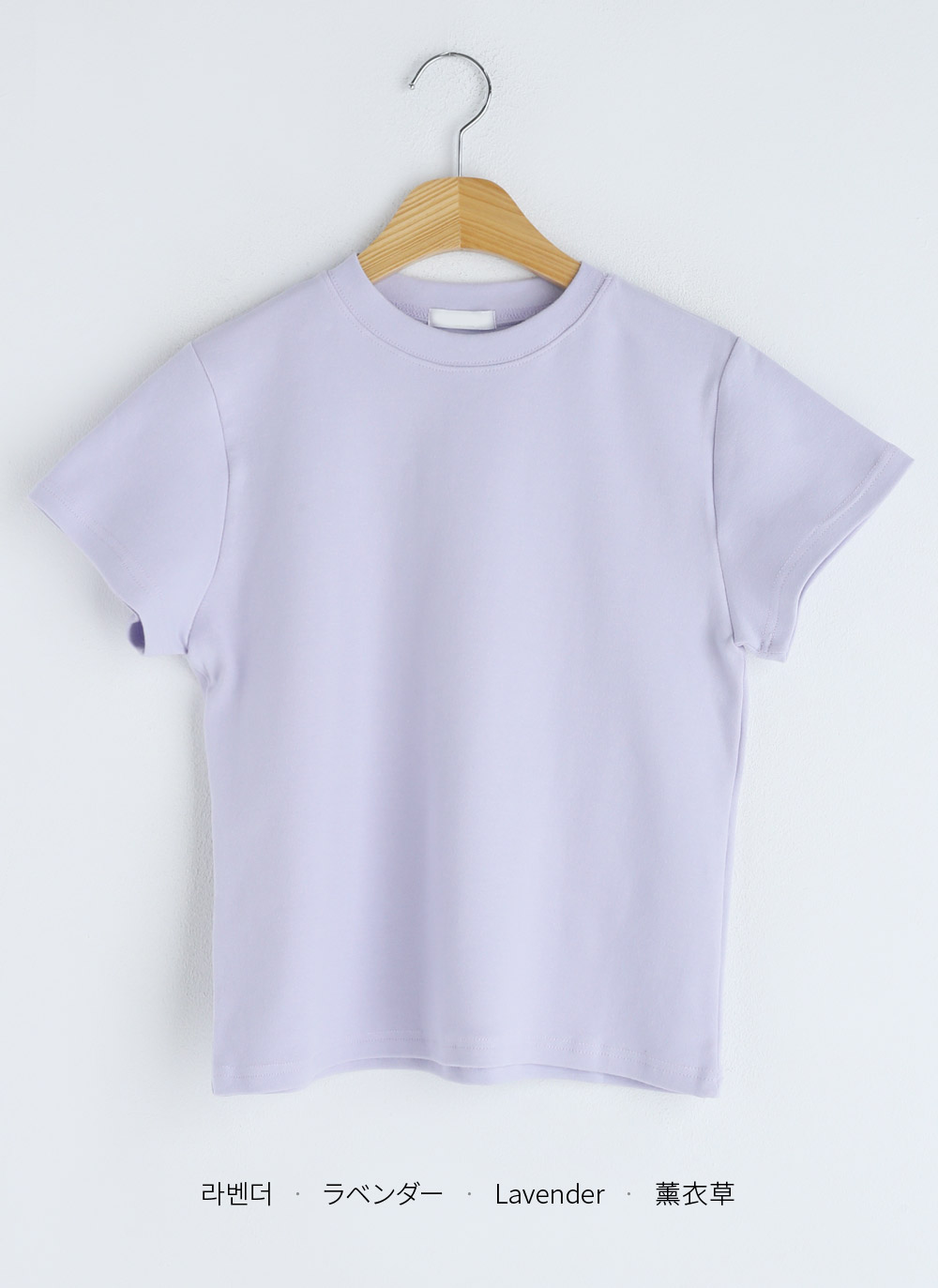 スリムショートスリーブTシャツ・全7色 | DHOLIC PLUS | 詳細画像28