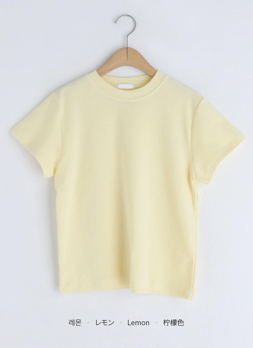 スリムショートスリーブTシャツ・全7色 | DHOLIC PLUS | 詳細画像29