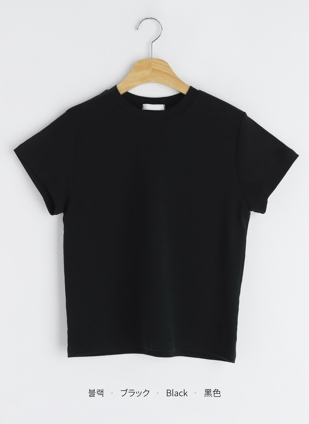 スリムショートスリーブTシャツ・全7色 | DHOLIC PLUS | 詳細画像30