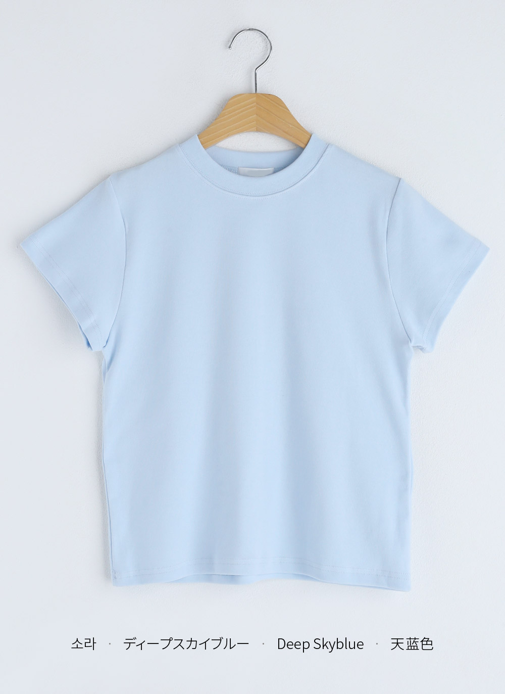 スリムショートスリーブTシャツ・全7色 | DHOLIC PLUS | 詳細画像31