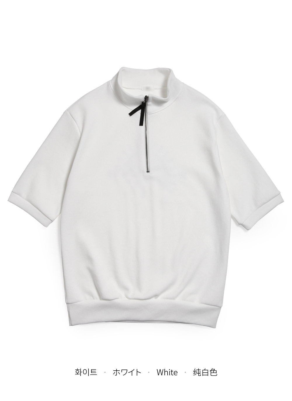 コンパスプリントハーフジップTシャツ・全2色 | DHOLIC | 詳細画像17