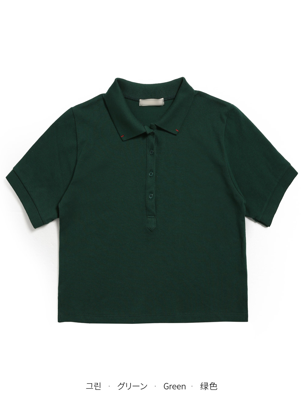 レッドステッチスリットカラーTシャツ・全4色 | DHOLIC | 詳細画像29