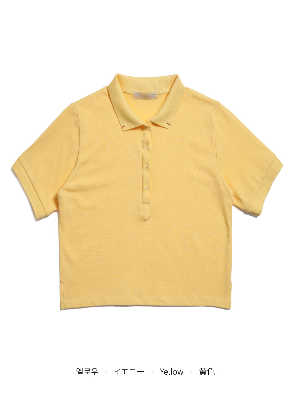 レッドステッチスリットカラーTシャツ・全4色 | DHOLIC | 詳細画像31