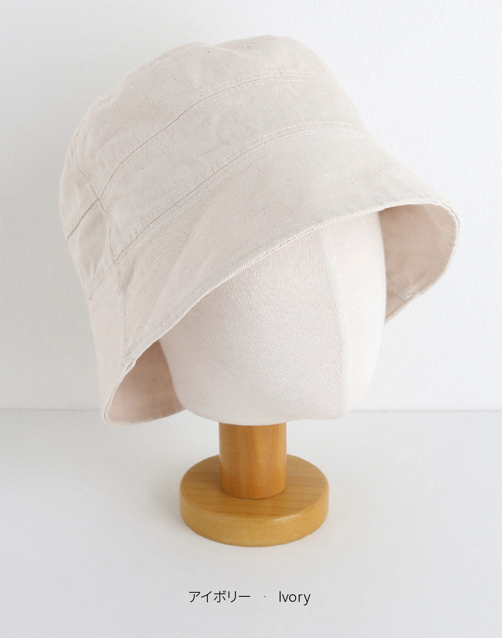 bucket hat | 詳細画像12
