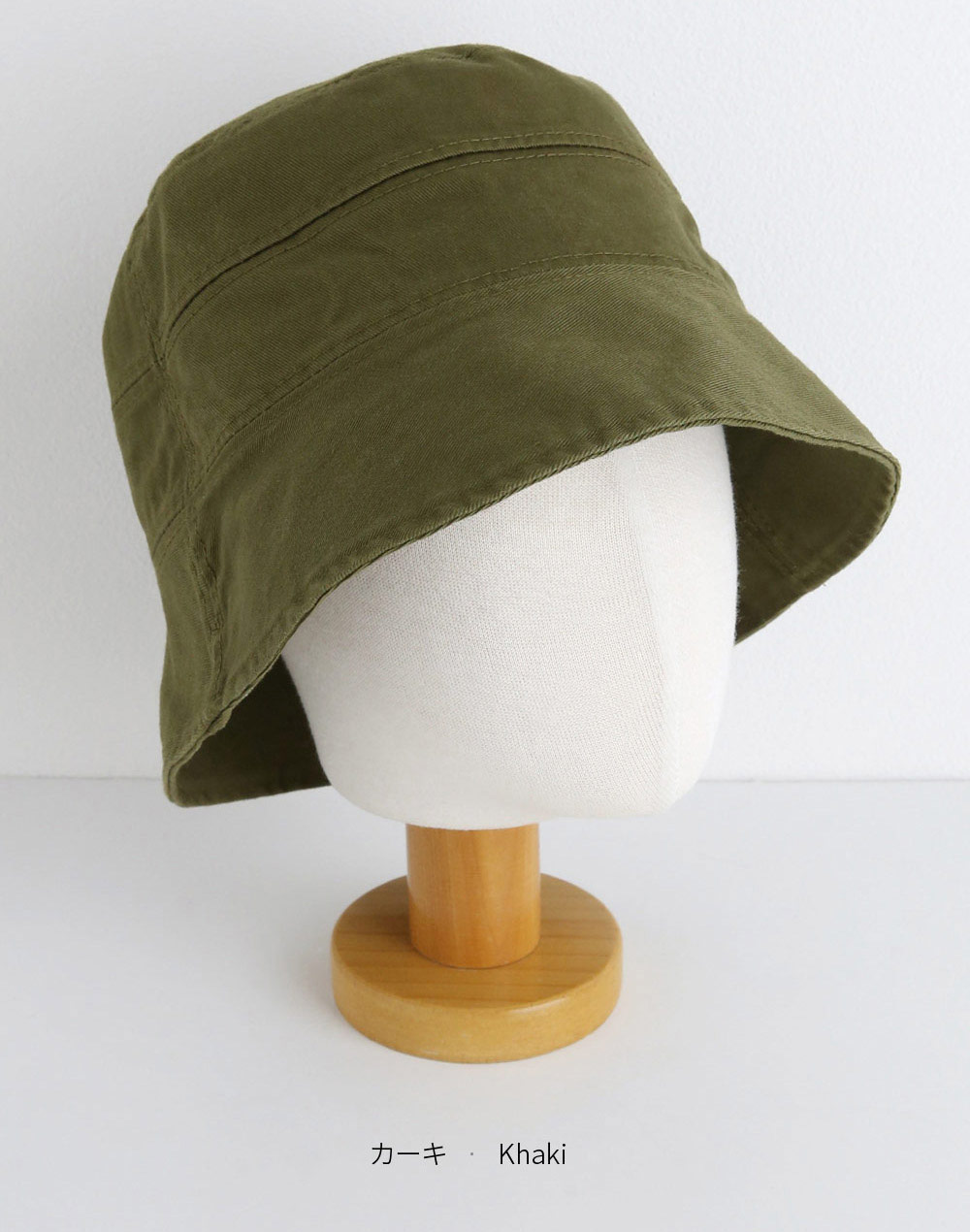 bucket hat | 詳細画像13