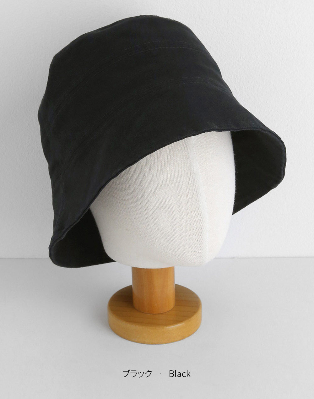 bucket hat | 詳細画像14