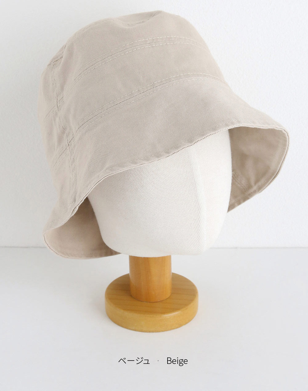 bucket hat | 詳細画像15