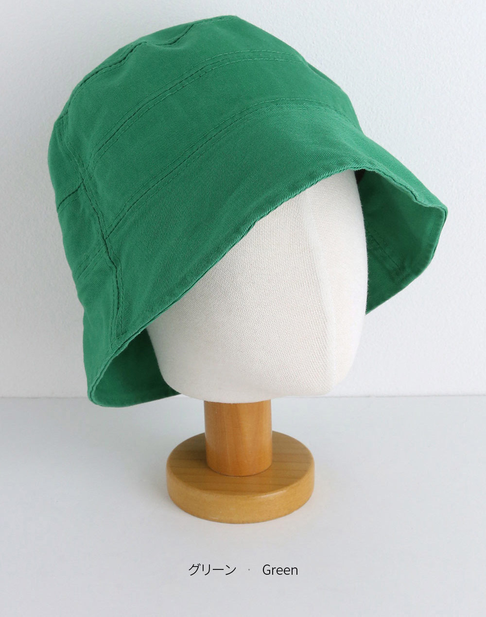 bucket hat | 詳細画像16