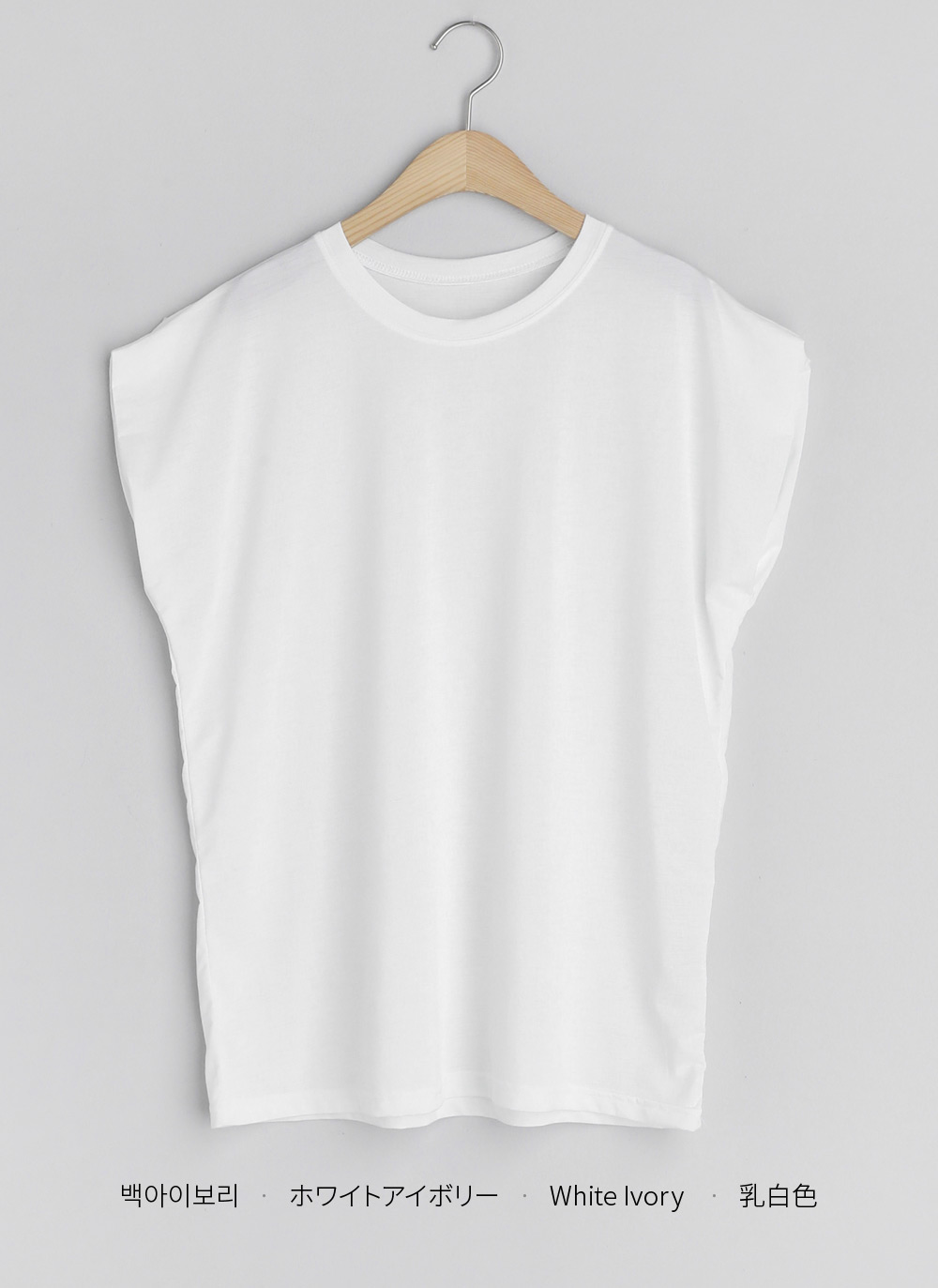 オーバーフィットフレンチスリーブTシャツ・全6色 | DHOLIC | 詳細画像25