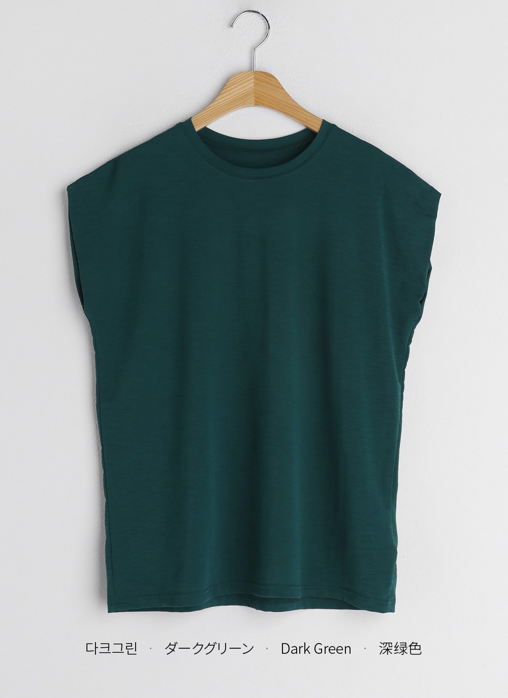 オーバーフィットフレンチスリーブTシャツ・全6色 | DHOLIC | 詳細画像26