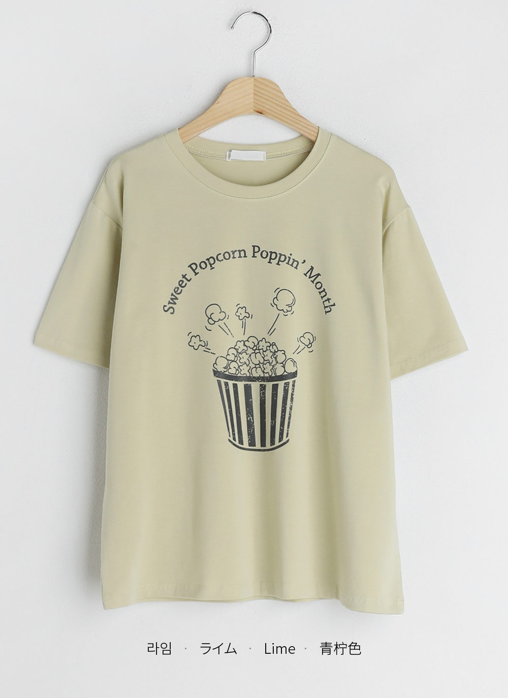 店舗在庫あり ポップコーン ドット 半袖ポロシャツ スポーツ・レジャー 