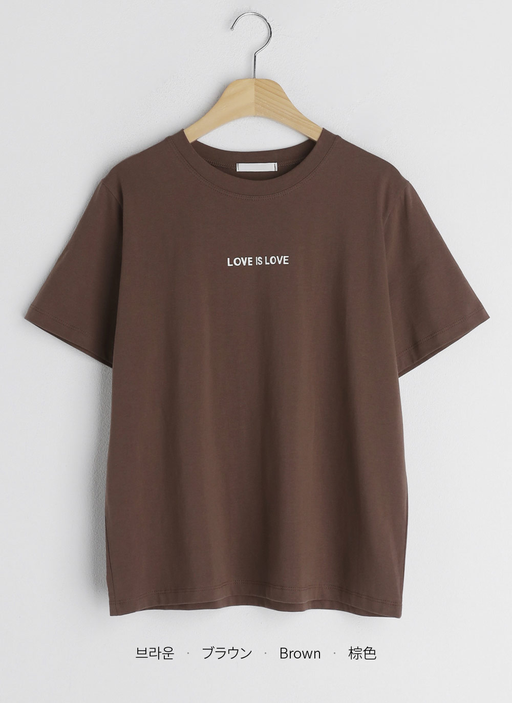 LOVE IS LOVE半袖Tシャツ・全5色 | DHOLIC | 詳細画像56