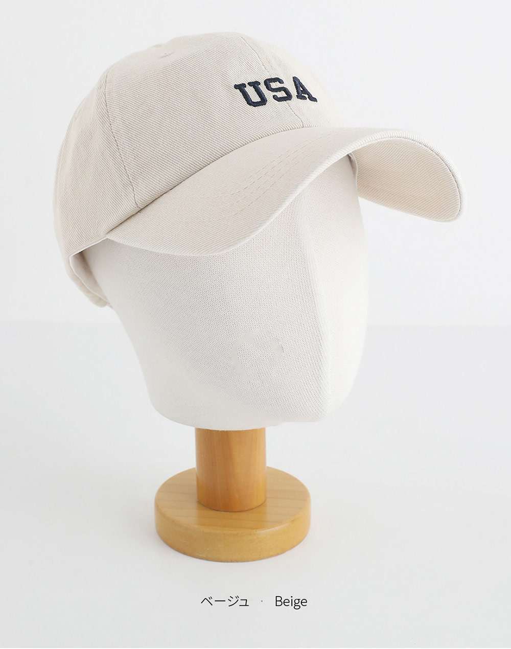 USA cap | 詳細画像18