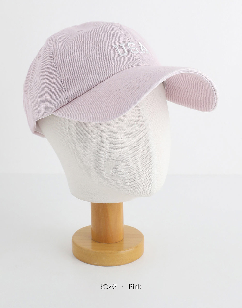 USA cap | 詳細画像22