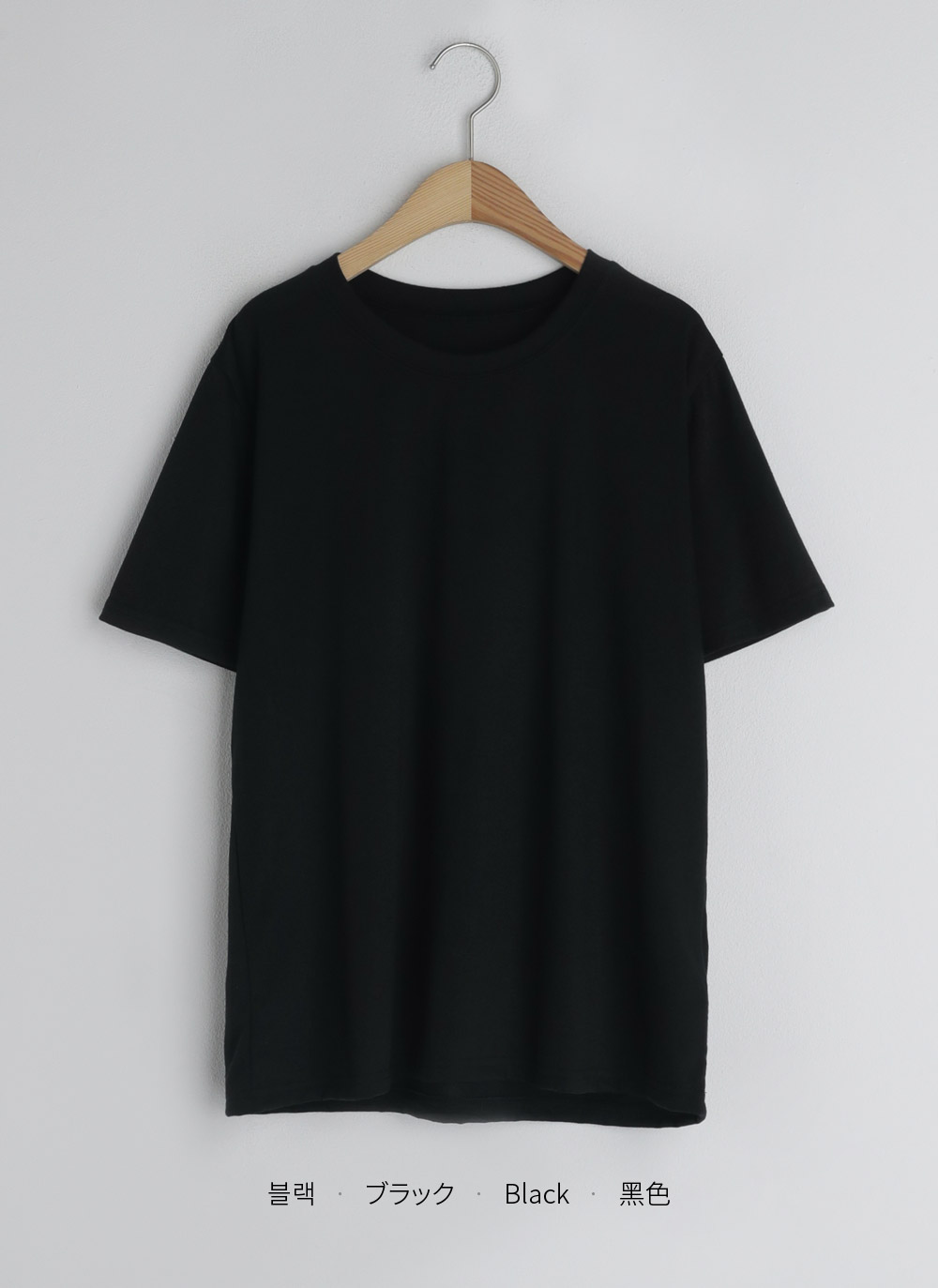 ラウンドネック半袖Tシャツ・全8色 | DHOLIC PLUS | 詳細画像21