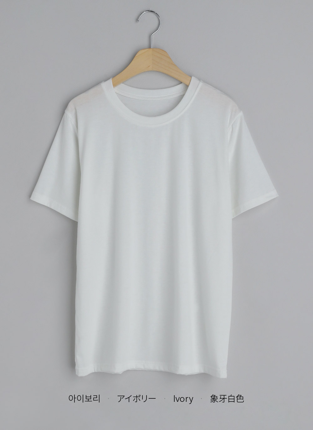 ラウンドネック半袖Tシャツ・全8色 | DHOLIC PLUS | 詳細画像22