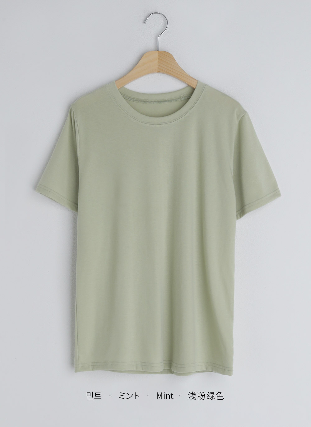 ラウンドネック半袖Tシャツ・全8色 | DHOLIC PLUS | 詳細画像23