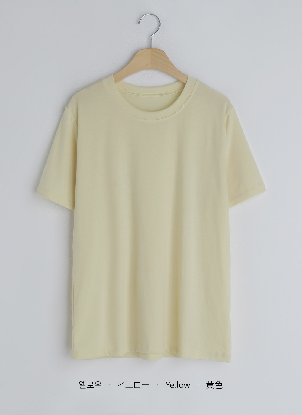 ラウンドネック半袖Tシャツ・全8色 | DHOLIC PLUS | 詳細画像26