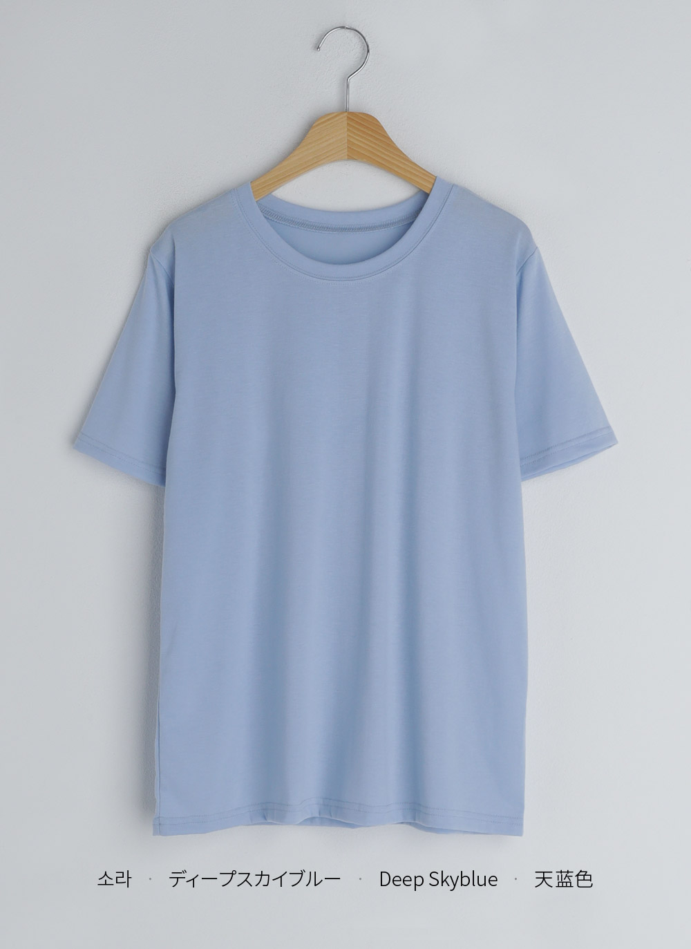 ラウンドネック半袖Tシャツ・全8色 | DHOLIC PLUS | 詳細画像27