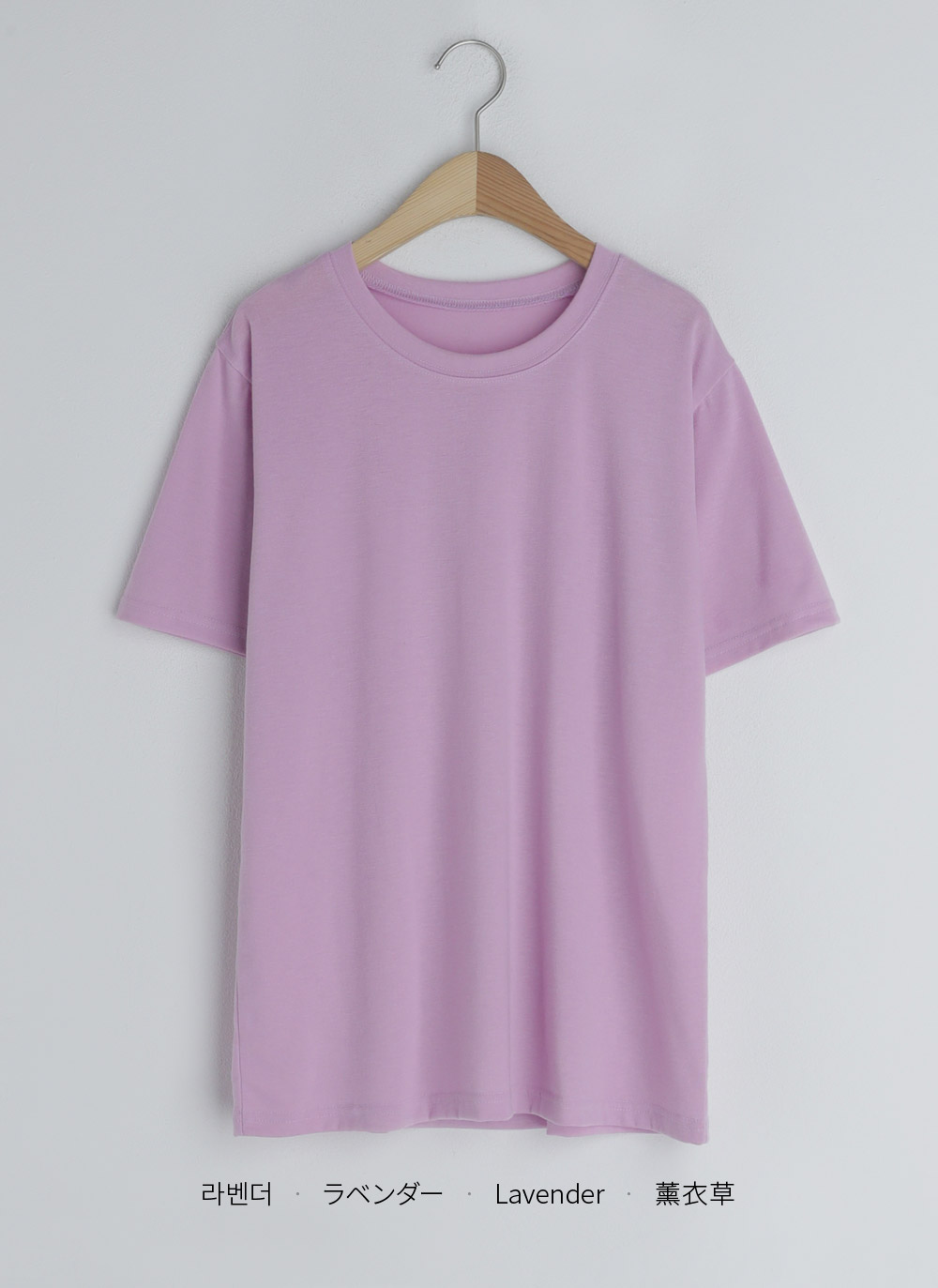 ラウンドネック半袖Tシャツ・全8色 | DHOLIC PLUS | 詳細画像28
