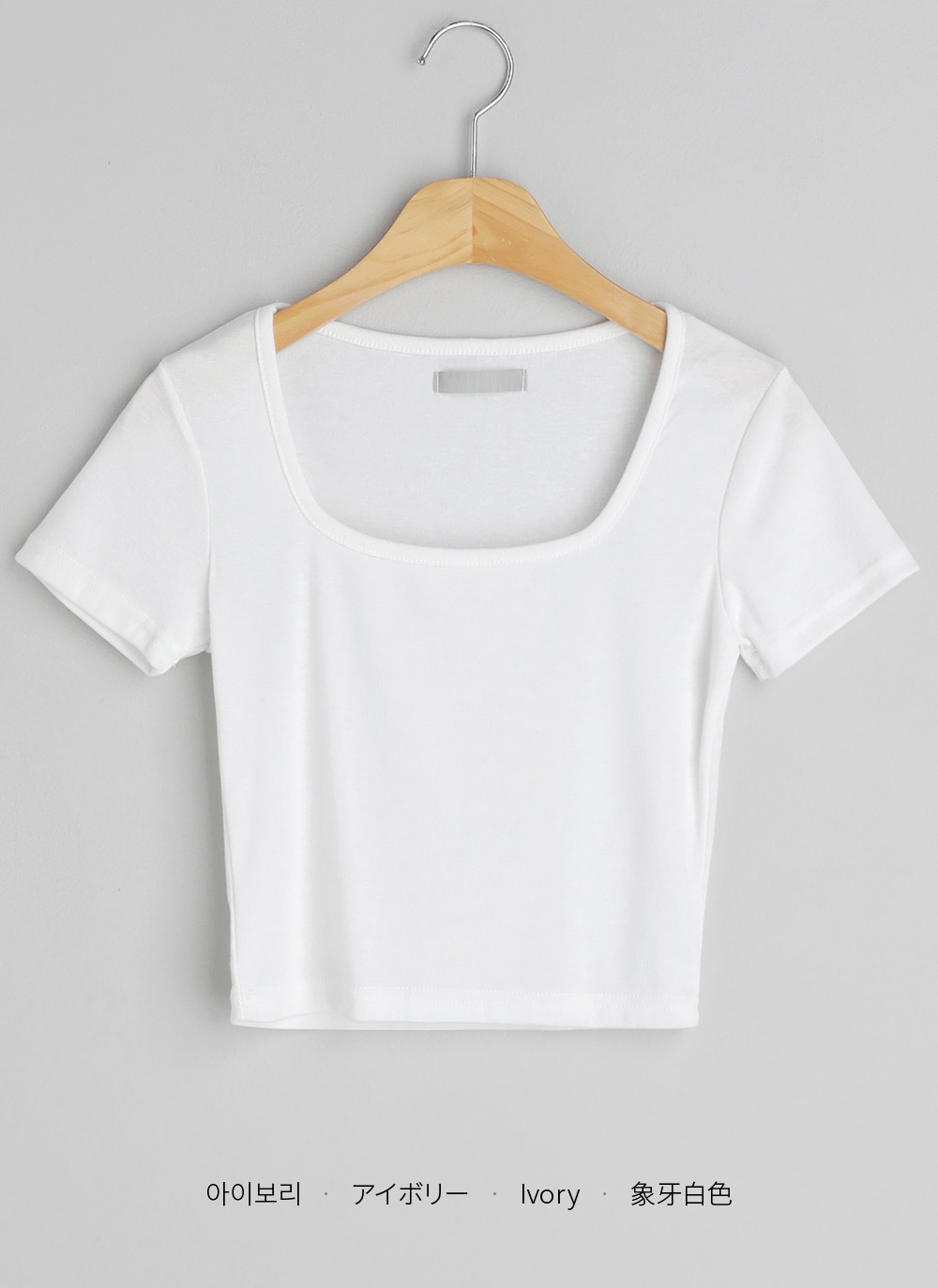 スクエアクロップド半袖Tシャツ・全4色 | DHOLIC | 詳細画像28