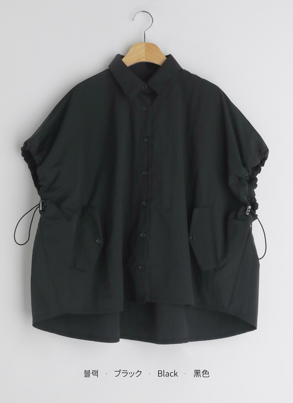 ドローコードシャツジャケット・全2色 | DHOLIC PLUS | 詳細画像19