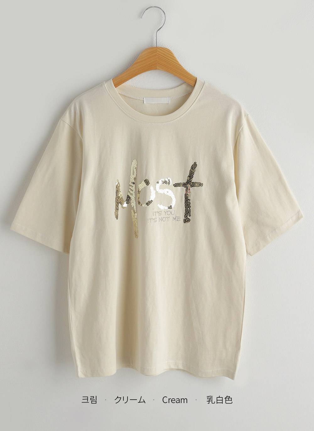 スパンコール刺繍レタリングTシャツ・全3色 | DHOLIC PLUS | 詳細画像23