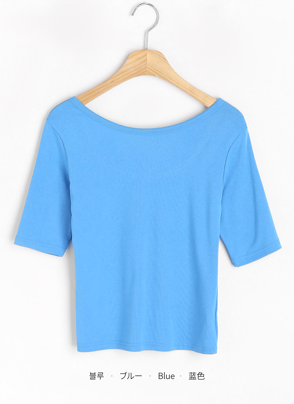 2WAYネック半袖Tシャツ・全4色 | DHOLIC PLUS | 詳細画像20