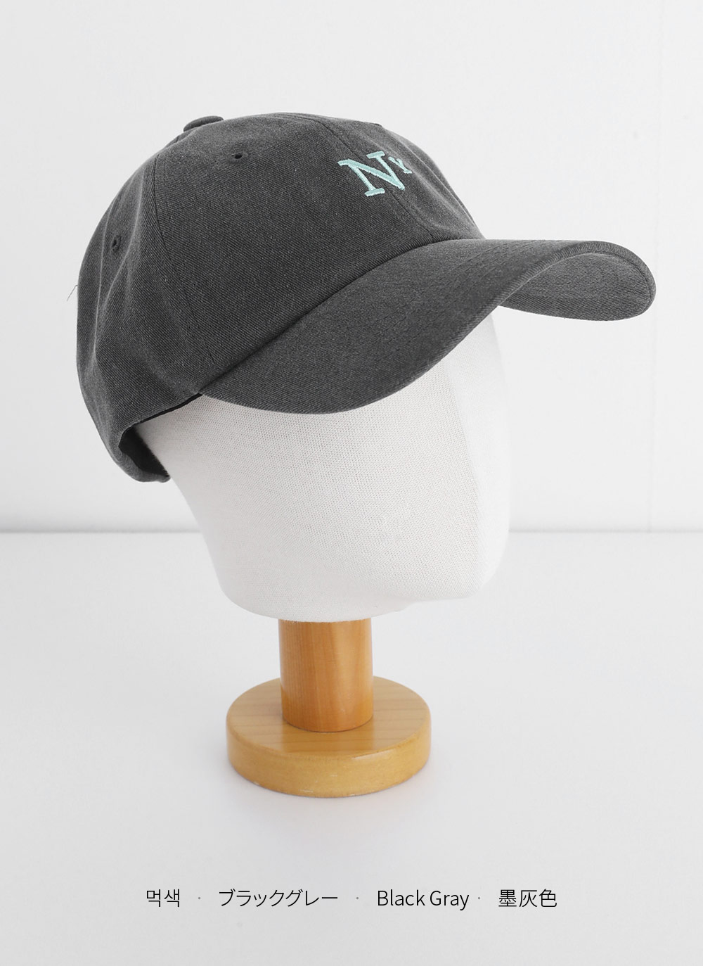 ランディーズドーナツ 代官山 ブラック 刺繍ロゴキャップ 代官山店購入 Randy's Donuts cap ランディーズドーナツCAP