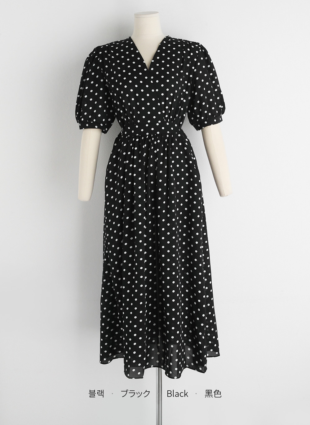 Vネックドットカシュクールワンピース・全2色・b00592