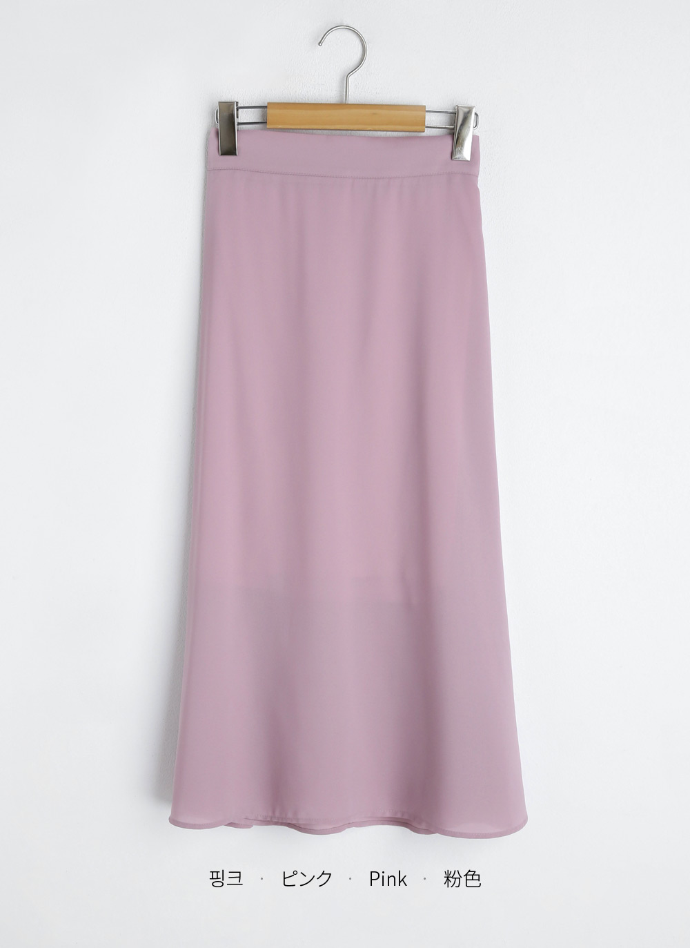 バックゴムAラインスカート・全6色 | DHOLIC PLUS | 詳細画像49