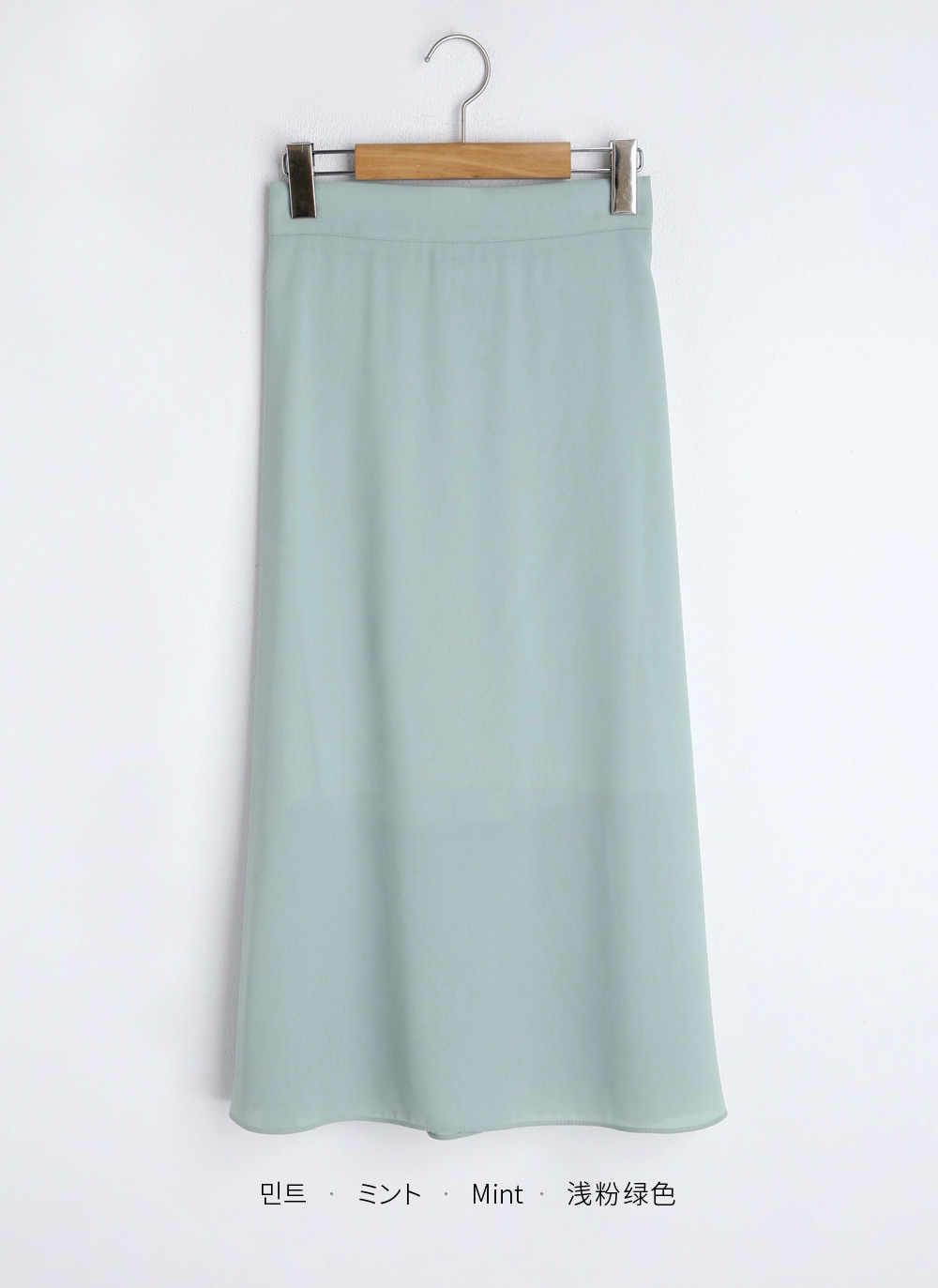 バックゴムAラインスカート・全6色 | DHOLIC PLUS | 詳細画像50