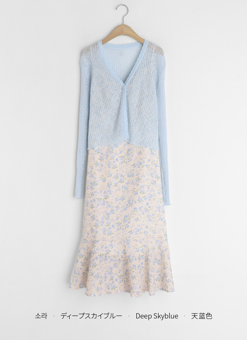 FEILER &スナイデルホームのコラボ花柄カーディガンとワンピースセット FEILER &スナイデルホームのコラボ花柄カーディガンとワンピース