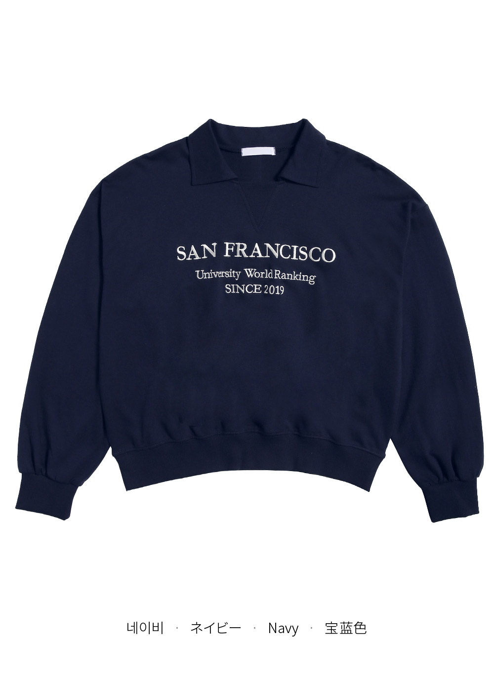 SAN FRANCISCO刺繍スウェット・全2色 | DHOLIC | 詳細画像23