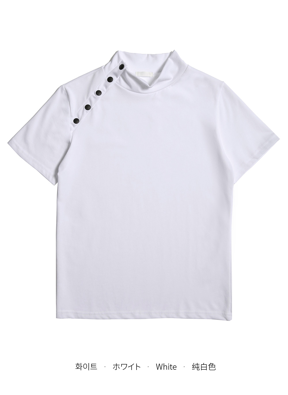 ショルダーボタンTシャツ | DHOLIC | 詳細画像23