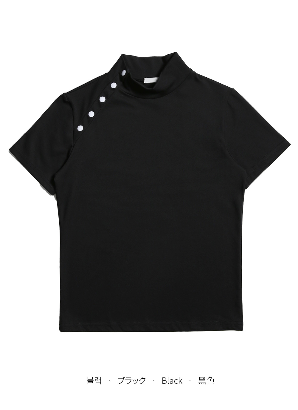 ショルダーボタンTシャツ | DHOLIC | 詳細画像24