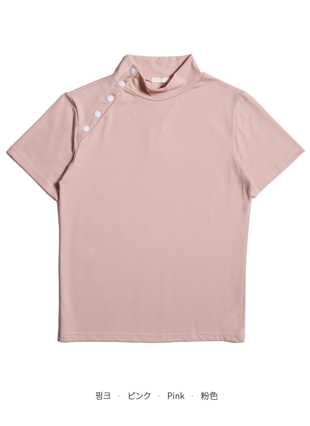 ショルダーボタンTシャツ | DHOLIC | 詳細画像25