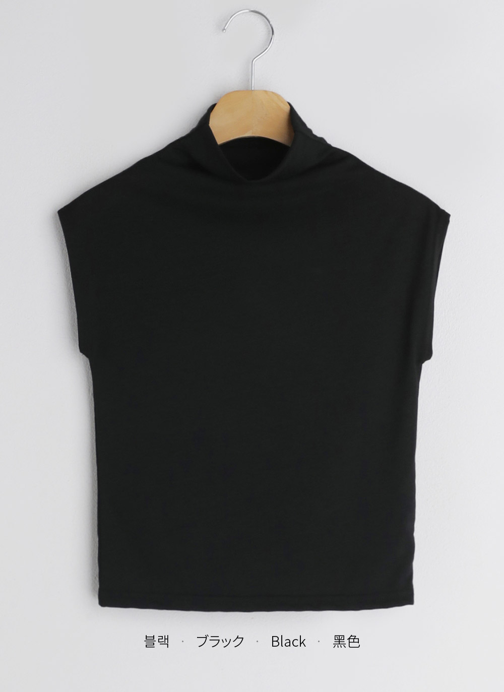 ハイネックフレンチスリーブTシャツ・全4色 | DHOLIC | 詳細画像27