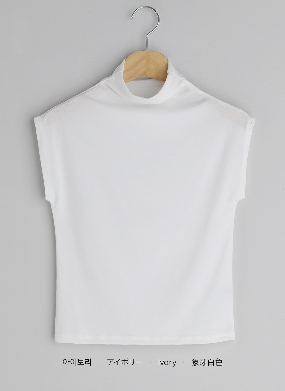 ハイネックフレンチスリーブTシャツ・全4色 | DHOLIC | 詳細画像28