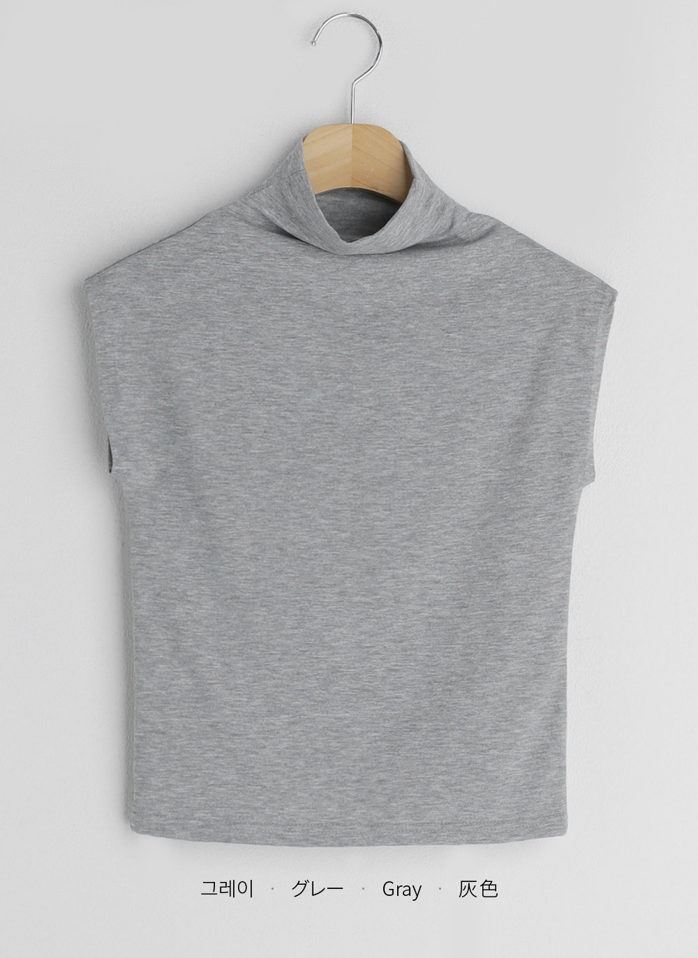 ハイネックフレンチスリーブTシャツ・全4色 | DHOLIC | 詳細画像30