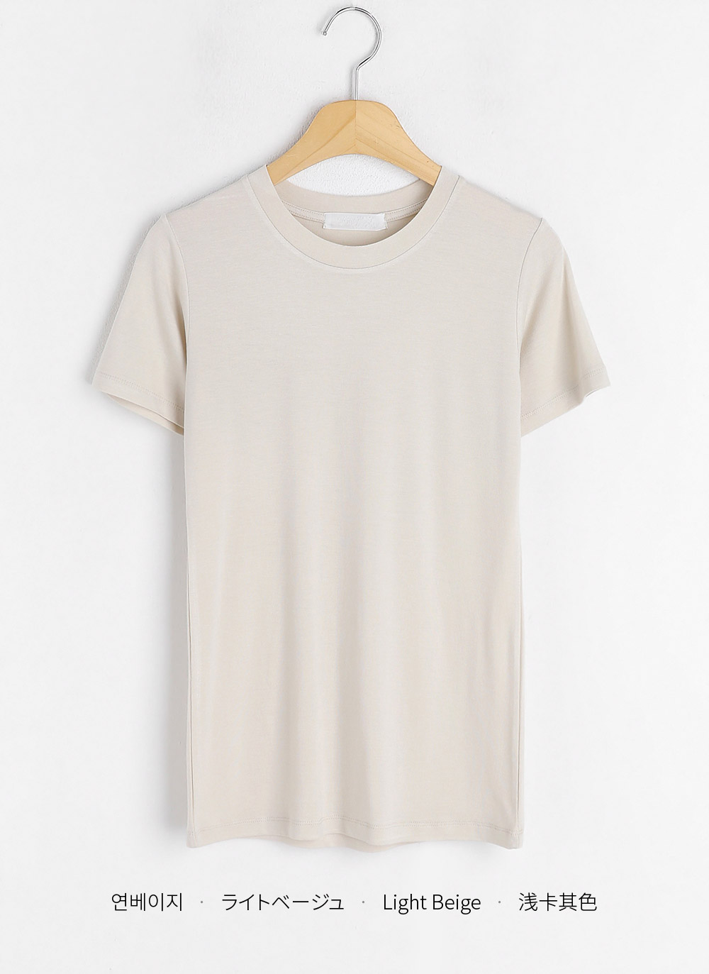 ショートスリーブTシャツ・全7色 | DHOLIC PLUS | 詳細画像25