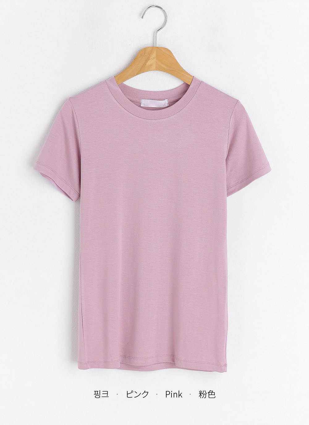 ショートスリーブTシャツ・全7色 | DHOLIC PLUS | 詳細画像26