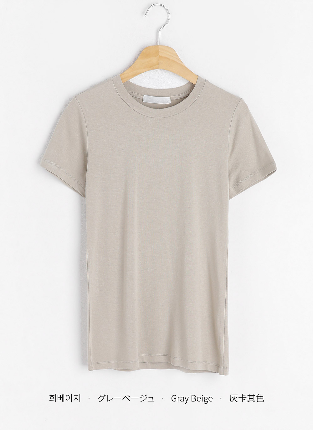 ショートスリーブTシャツ・全7色 | DHOLIC PLUS | 詳細画像27