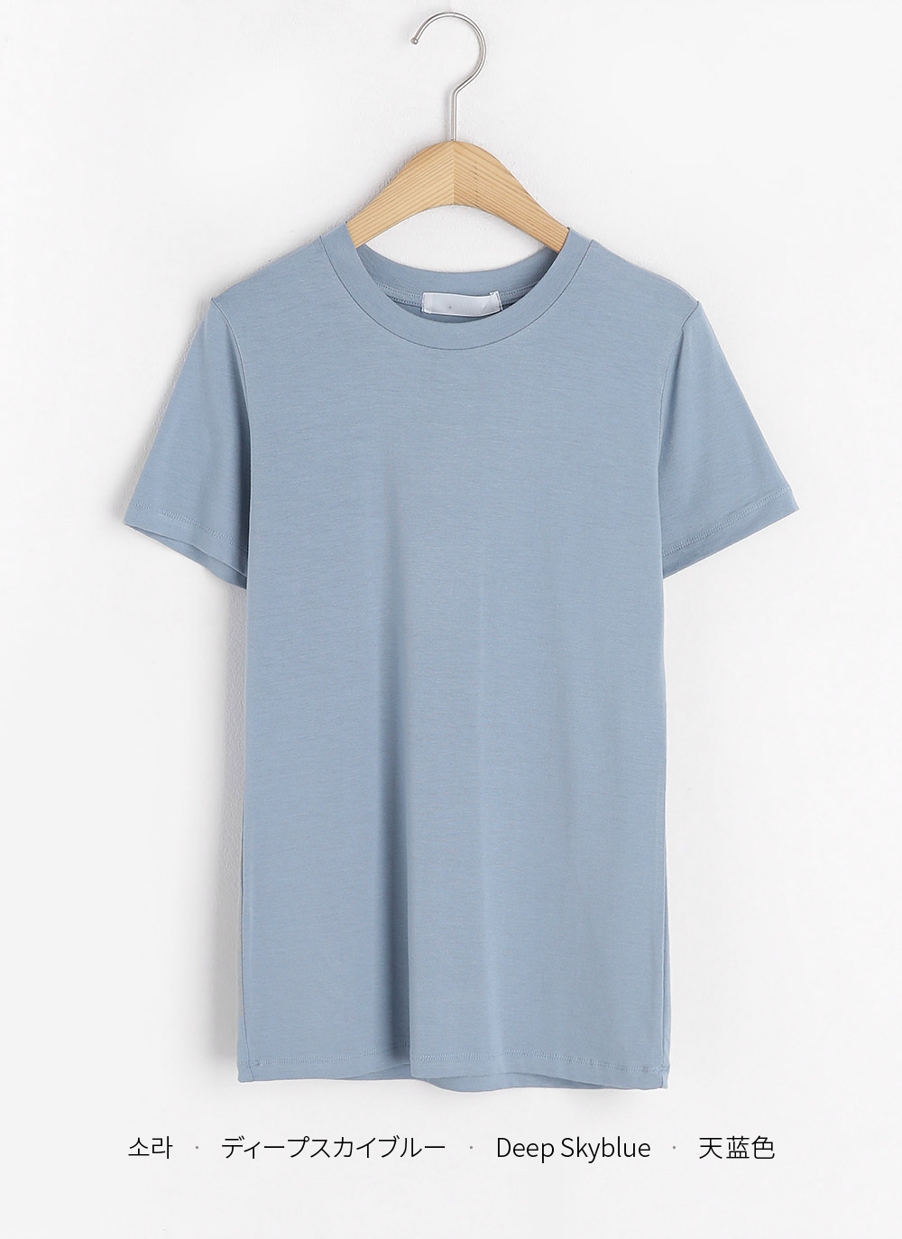 ショートスリーブTシャツ・全7色 | DHOLIC PLUS | 詳細画像30