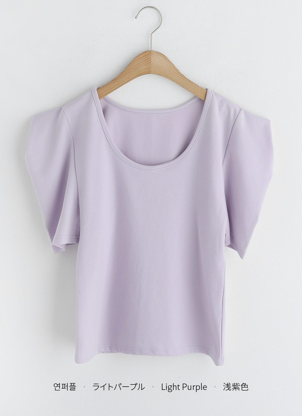 URBAN RESEARCH - 専用　UR Lab. パフスリーブTシャツ【ホワイト】他 専用 UR Lab. パフスリーブTシャツ【ホワイト】他（Uネック
